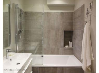 Appart Vigneux-sur-Seine