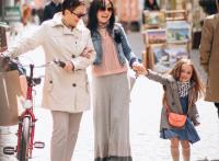 Appart Champigny-sur-Marne