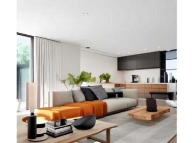 Programme immobilier neuf mixte Vénissieux